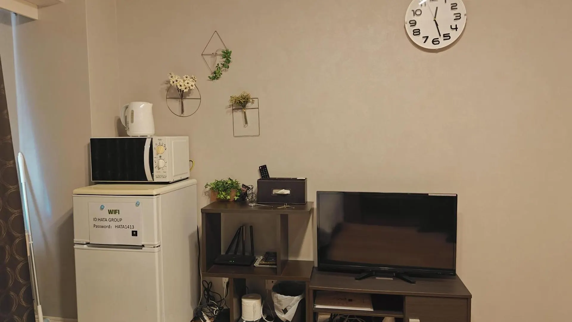 Apartmán 涩谷道玄坂狮王公寓 Prefektura Tokio