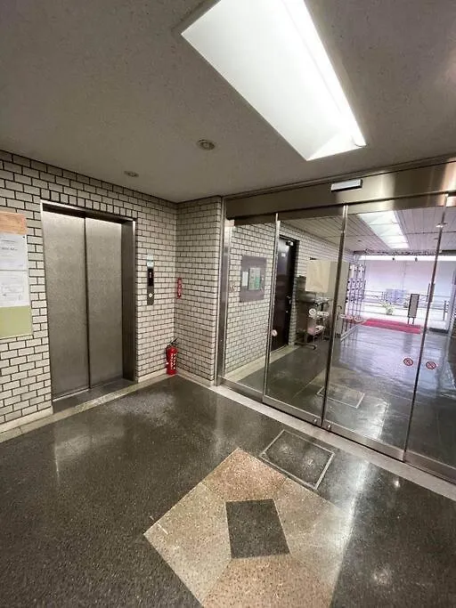 涩谷道玄坂狮王公寓 Tokyo