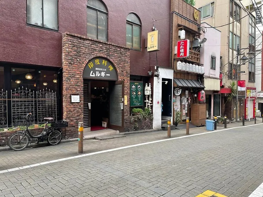 Apartment 涩谷道玄坂狮王公寓 Tokyo