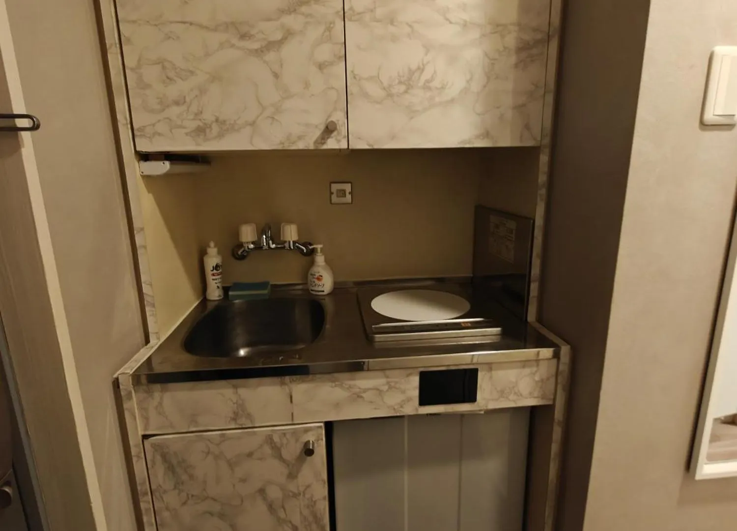Apartment 涩谷道玄坂狮王公寓 Tokyo Japan