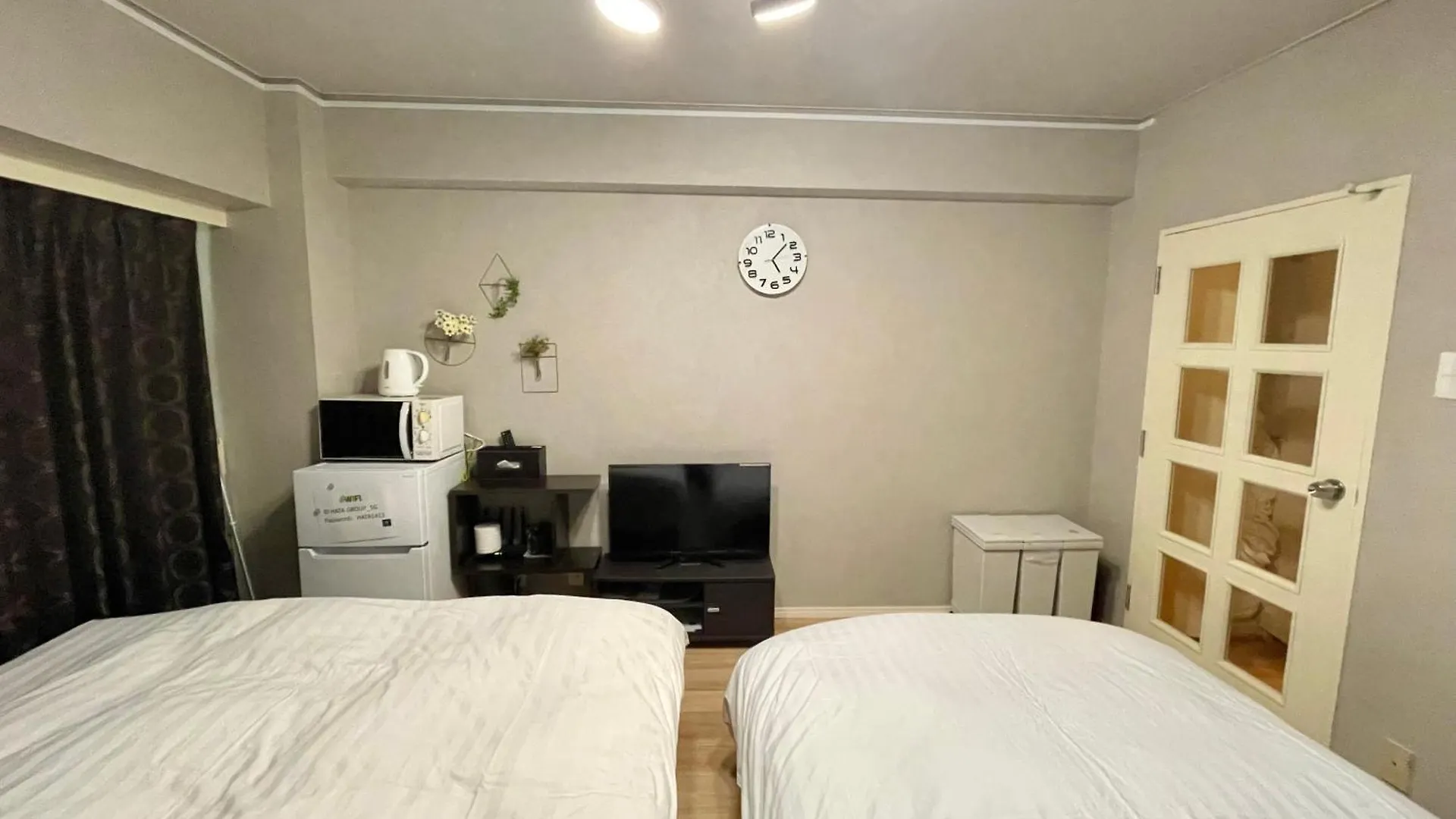 Apartment 涩谷道玄坂狮王公寓 Tokyo